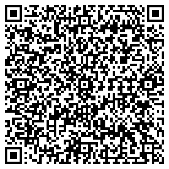 QR-код с контактной информацией организации ЮНИКОМ