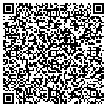 QR-код с контактной информацией организации Ансена
