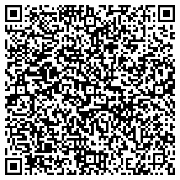 QR-код с контактной информацией организации Самоцвет