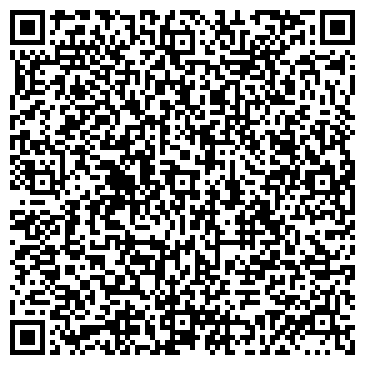 QR-код с контактной информацией организации Усть-Ишимский производственный комбинат, ООО