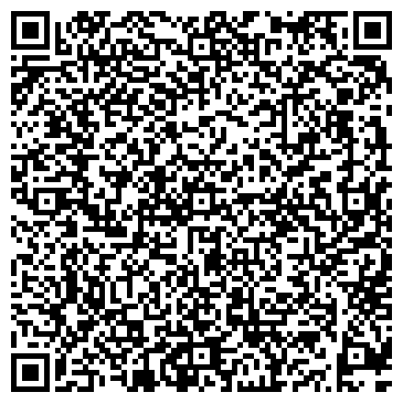QR-код с контактной информацией организации Ветер перемен