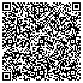 QR-код с контактной информацией организации Покупайка