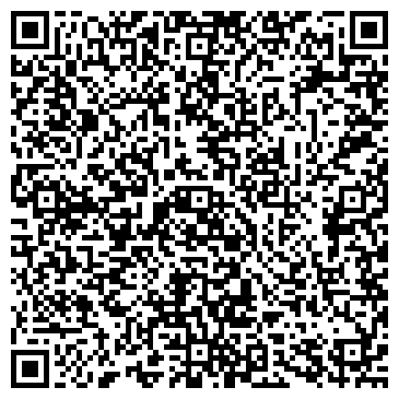 QR-код с контактной информацией организации Икстрим Клуб