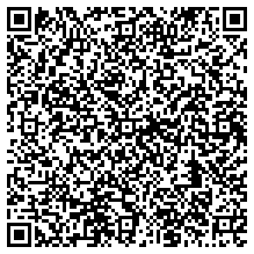 QR-код с контактной информацией организации Комсомольская правда-Кемерово