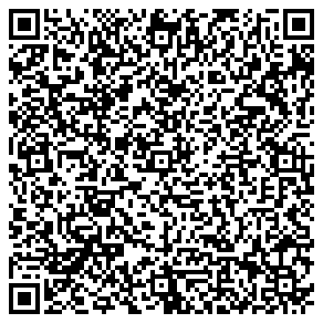 QR-код с контактной информацией организации ИП Центр психологических услуг "Эмпатия"