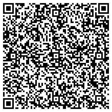 QR-код с контактной информацией организации Дрим Тур