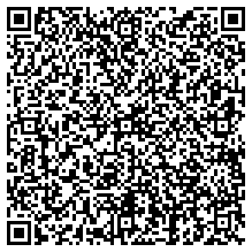 QR-код с контактной информацией организации Экстра-КП Кемерово