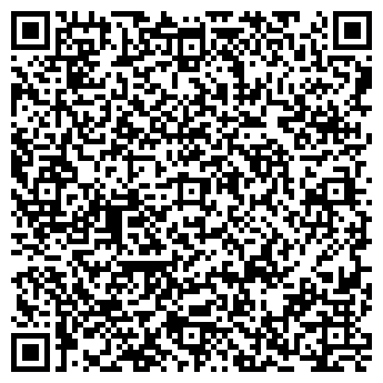 QR-код с контактной информацией организации Калина