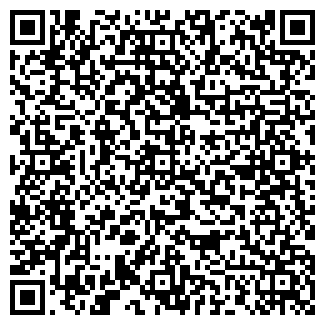 QR-код с контактной информацией организации Кемерово
