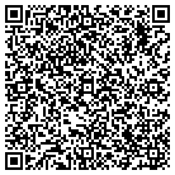 QR-код с контактной информацией организации Атриум