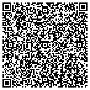 QR-код с контактной информацией организации Константа