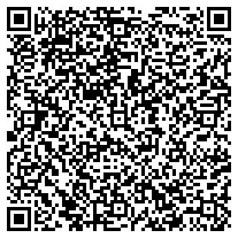 QR-код с контактной информацией организации Скорость