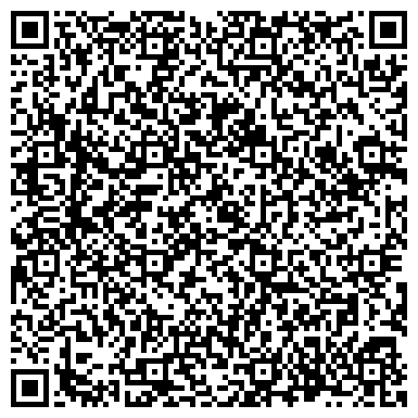 QR-код с контактной информацией организации ООО Экспресс-Кубань