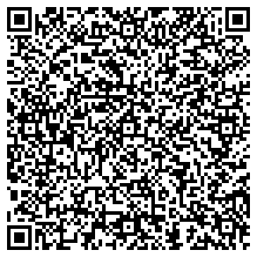 QR-код с контактной информацией организации ИП Степанова Л.Ю.