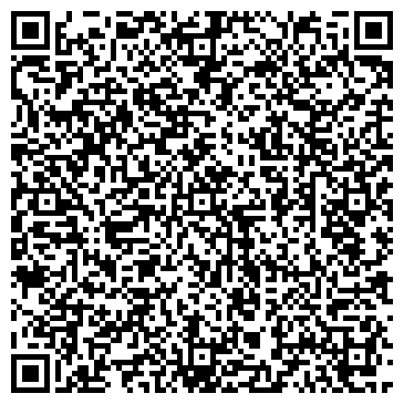 QR-код с контактной информацией организации Сибирячка, МБУ, сауна