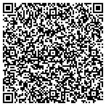 QR-код с контактной информацией организации Катёна