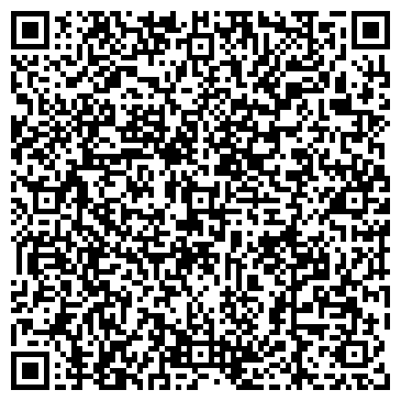 QR-код с контактной информацией организации Пилигрим Турс