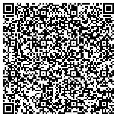 QR-код с контактной информацией организации Беловежская