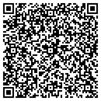 QR-код с контактной информацией организации Таласа, сауна