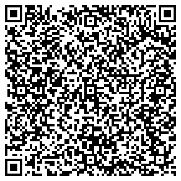 QR-код с контактной информацией организации Лав Тревэл