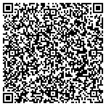 QR-код с контактной информацией организации «Мостоотряд-55»