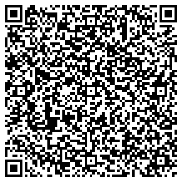 QR-код с контактной информацией организации Пилигрим на Садовой