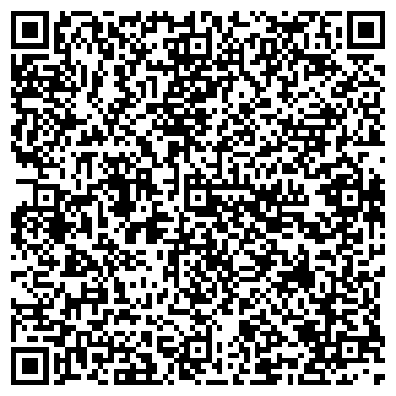 QR-код с контактной информацией организации ИП Марциновский А.Л.