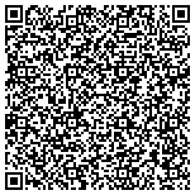 QR-код с контактной информацией организации ООО Дарекс Логистик