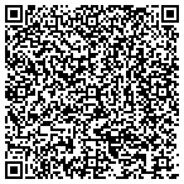 QR-код с контактной информацией организации Relax, гостинично-банный комплекс