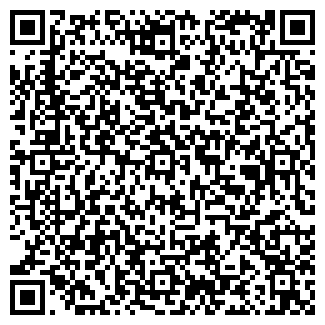 QR-код с контактной информацией организации Тяньши