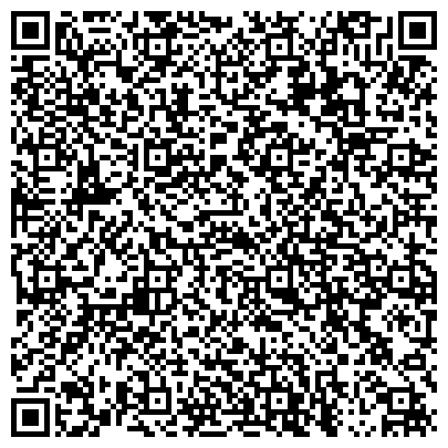QR-код с контактной информацией организации ФлагмаН
