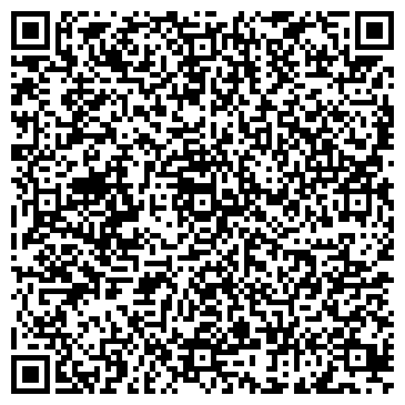QR-код с контактной информацией организации Магазин детского питания на ул. Комарова (Динская), 3а
