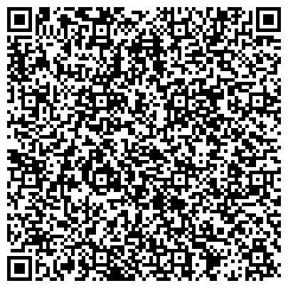 QR-код с контактной информацией организации ФлагмаН, сеть магазинов отделочно-строительных материалов и сантехники, Склад