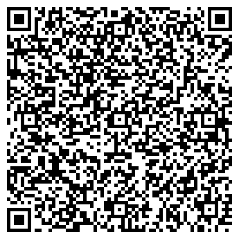 QR-код с контактной информацией организации ООО Иркутскмехтрансстрой