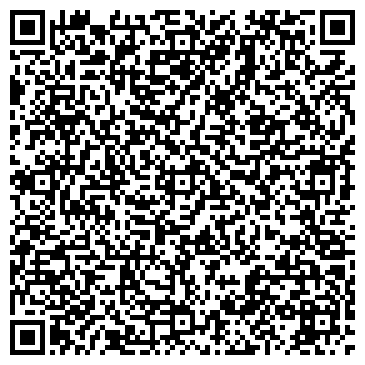 QR-код с контактной информацией организации Линия горячих туров