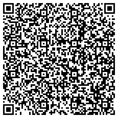 QR-код с контактной информацией организации ООО Строительная Компания «Поток»