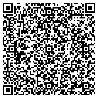 QR-код с контактной информацией организации АЗС, Управление МВД России по Томской области