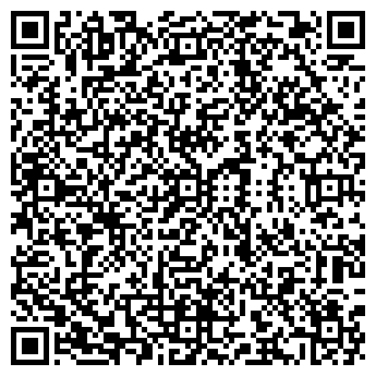 QR-код с контактной информацией организации ЮНИСТАЙЛ