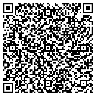 QR-код с контактной информацией организации АЗС на ул. Высоцкого, 8 ст1
