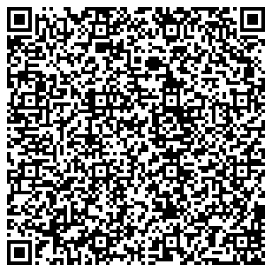 QR-код с контактной информацией организации ООО Стрим Лайн