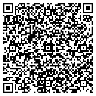 QR-код с контактной информацией организации АЗС на ул. Высоцкого, 18 ст1
