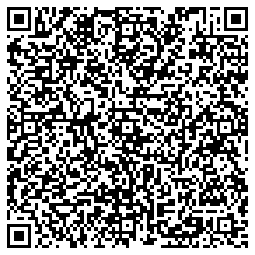QR-код с контактной информацией организации «АРГО-Маркет»