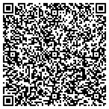 QR-код с контактной информацией организации Калейдоскоп Тур