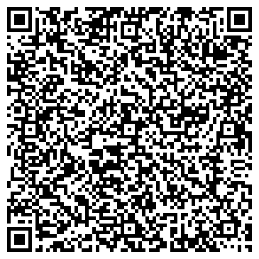QR-код с контактной информацией организации TianDe, торговая компания, Офис