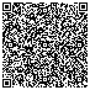 QR-код с контактной информацией организации ООО Альфа-Логос