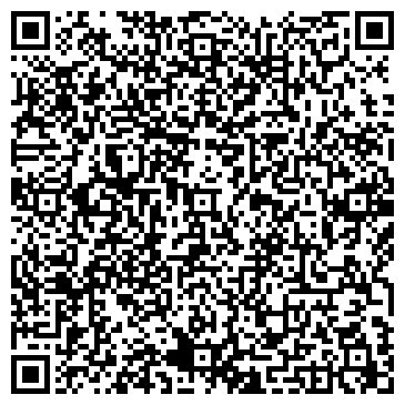 QR-код с контактной информацией организации ООО Аттива групп