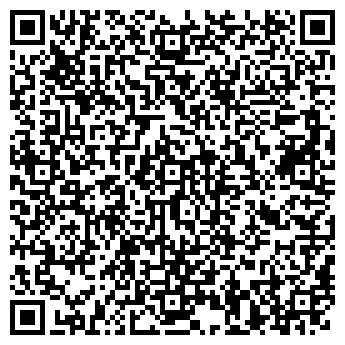 QR-код с контактной информацией организации ЗАО «Вагонкомплект»