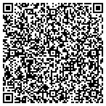 QR-код с контактной информацией организации ООО Юринга