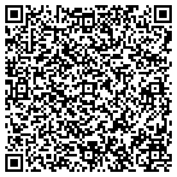 QR-код с контактной информацией организации Люрита