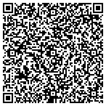 QR-код с контактной информацией организации Мейтан Екатеринбург
